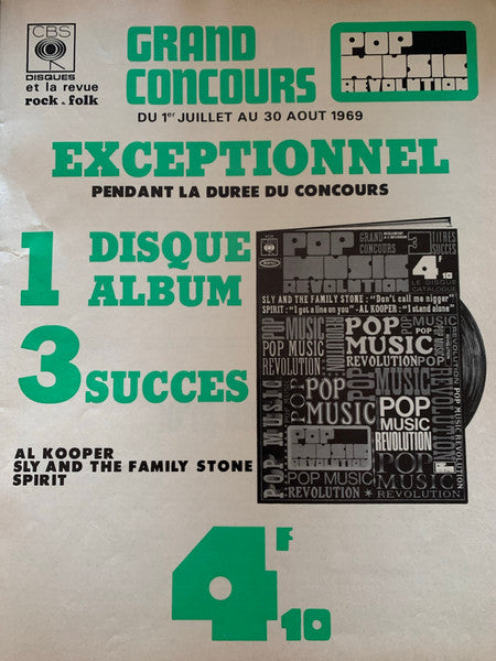 Various : Pop Music Revolution (7", EP)