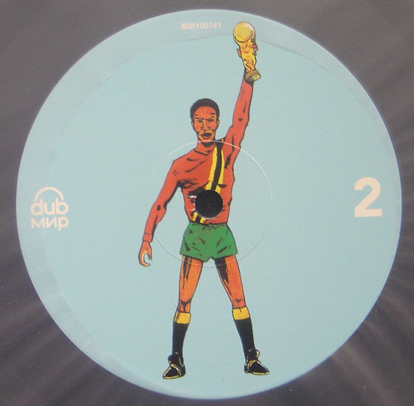 Scientist : Scientist Wins The World Cup  (LP, Album, RE)
