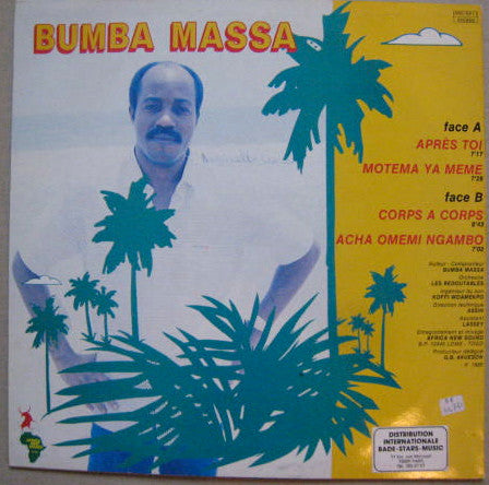 Bumba Massa Et Les Redoutables : Bumba Massa Et Les Redoutables (LP)