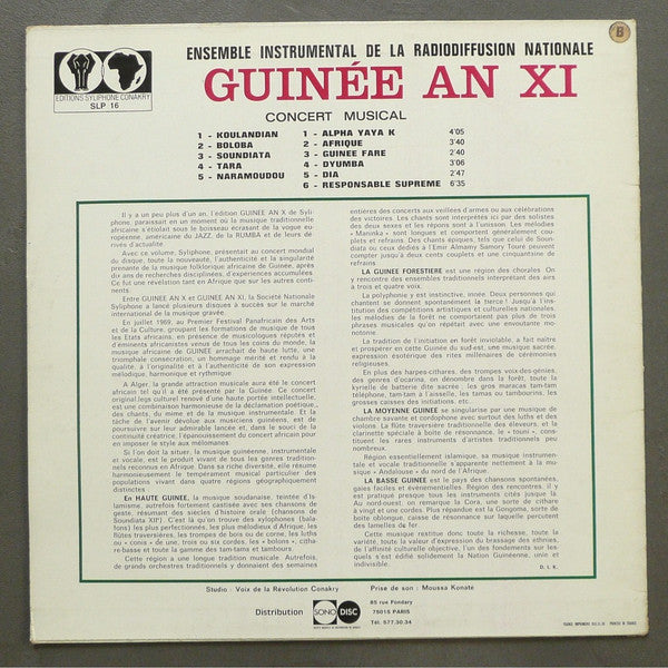 Ensemble Instrumental De La Radiodiffusion Nationale : Guinée An XI (LP, Album)