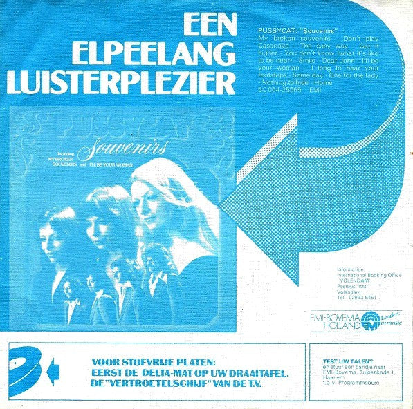 Pussycat (2) : If You Ever Come To Amsterdam (7", Single)