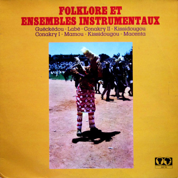 Various : Folklore Et Ensembles Instrumentaux (LP)