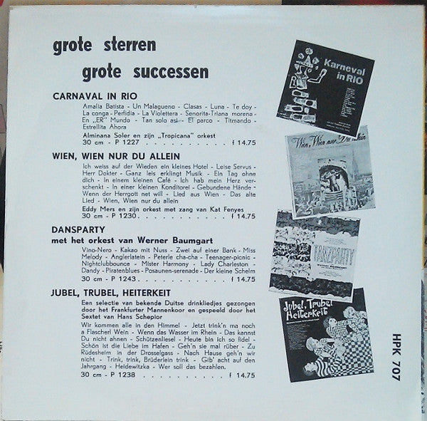 Various : Cocktail EP (7", EP)
