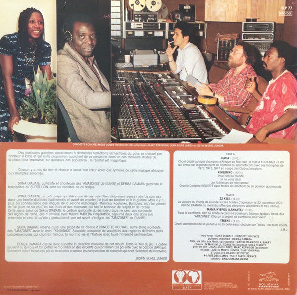 Sona Diabaté : Sons de la Savane (LP)