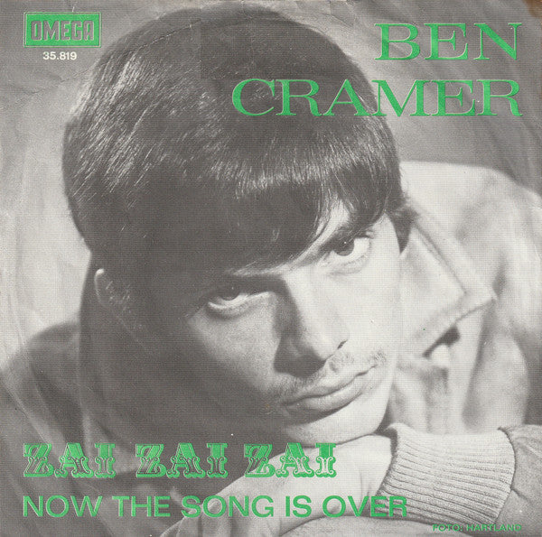 Ben Cramer : Zai Zai Zai (7", Single)