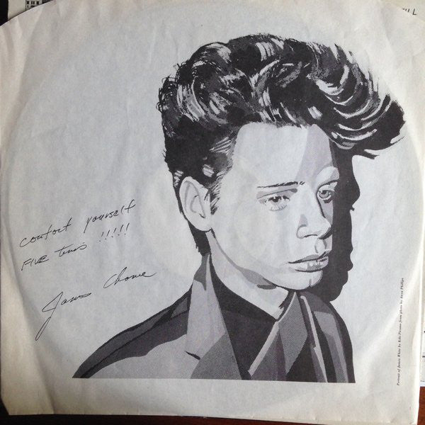 James Chance - Contortions* : Live Aux Bains Douches (LP)