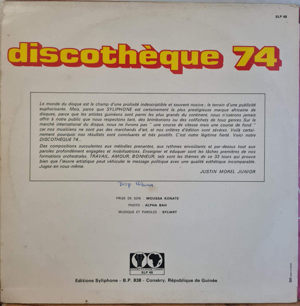 Various : Discothèque 74 (LP, Comp)