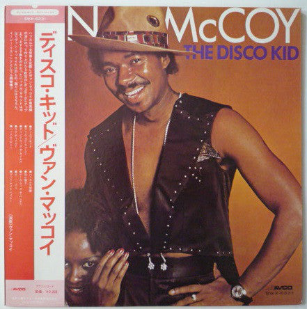 Van McCoy : The Disco Kid (LP, Album)