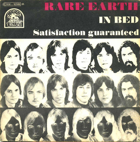 Rare Earth : In Bed (7", Single)
