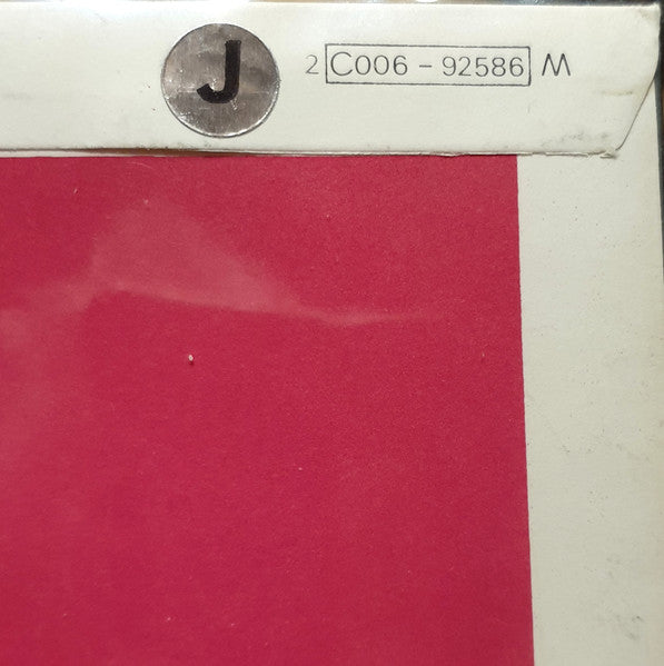 Rare Earth : In Bed (7", Single)