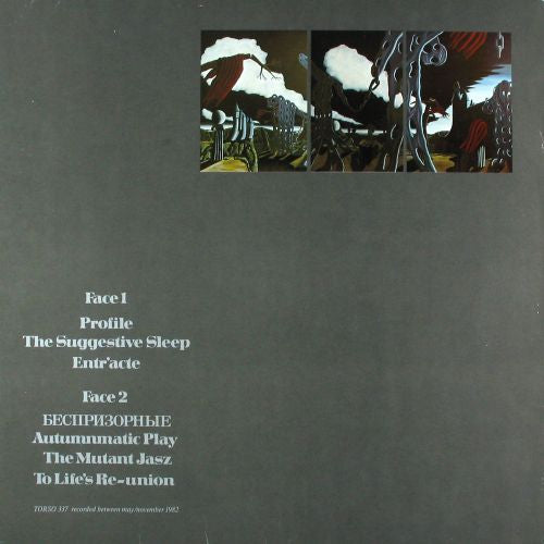 Mecano (2) : Autoportrait (LP, Album)