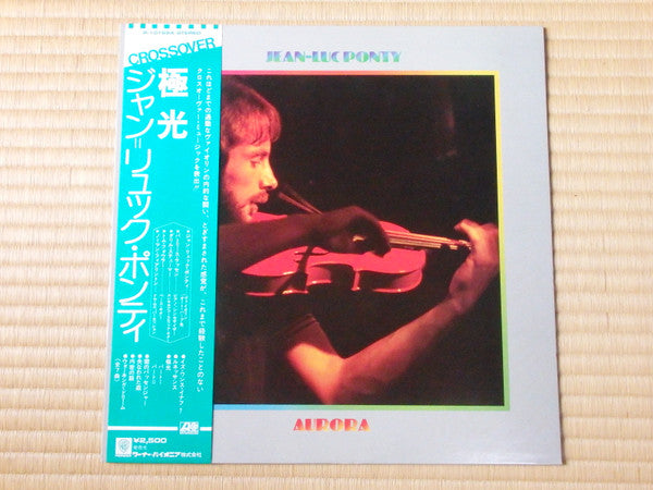 Jean-Luc Ponty : Aurora (LP, Album)