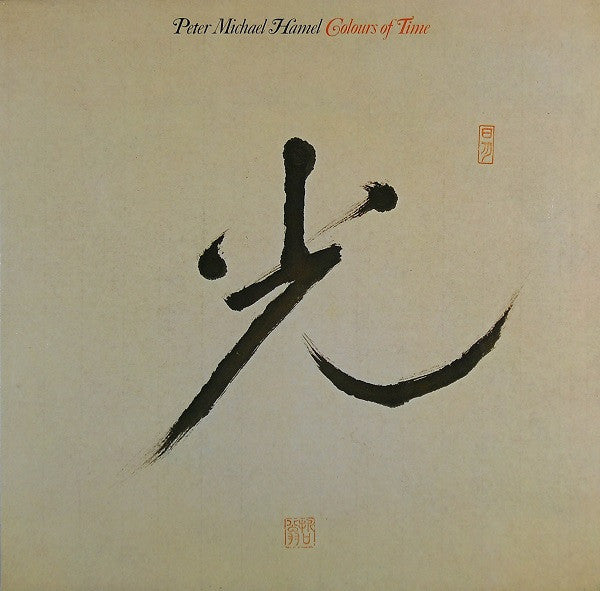 Peter Michael Hamel : Colours Of Time (LP, Album)