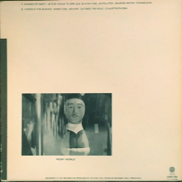 Jo Lemaire + Flouze : Pigmy World (LP, Album)