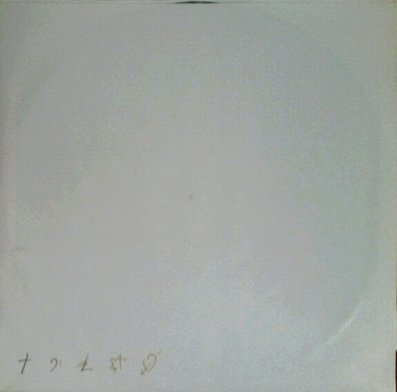 George Michael : Faith (LP, Album)