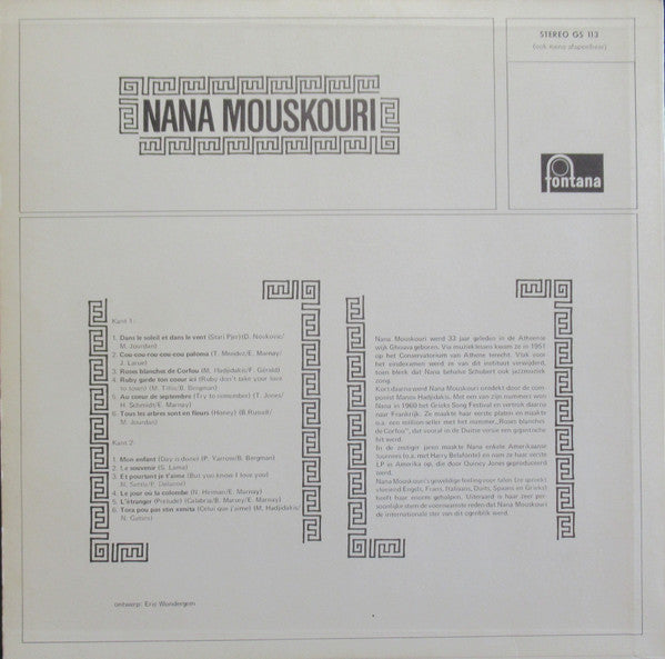 Nana Mouskouri : Nana Mouskouri (LP, Comp, Club)