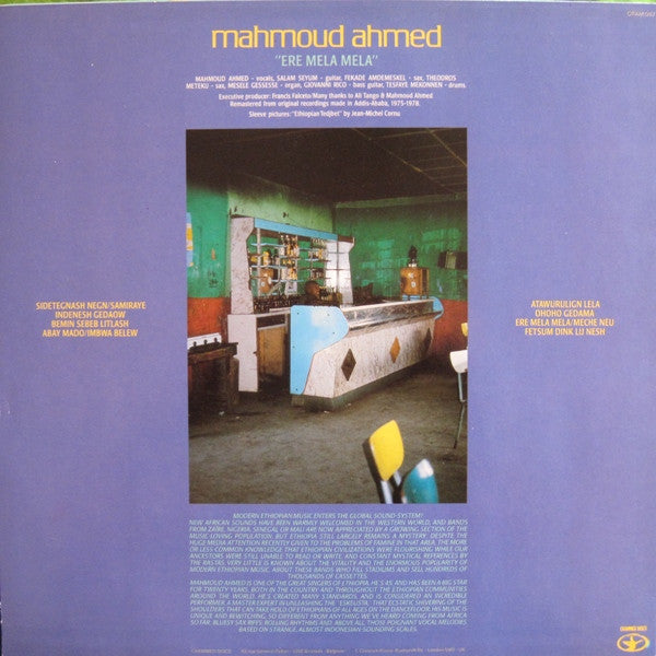 Mahmoud Ahmed : Ere Mela Mela (LP, Album, RE, RM)