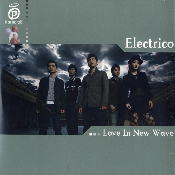 Electrico : Love In New Wave (12")