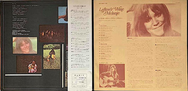 Melanie (2) : Leftover Wine (LP, Album, Gat)