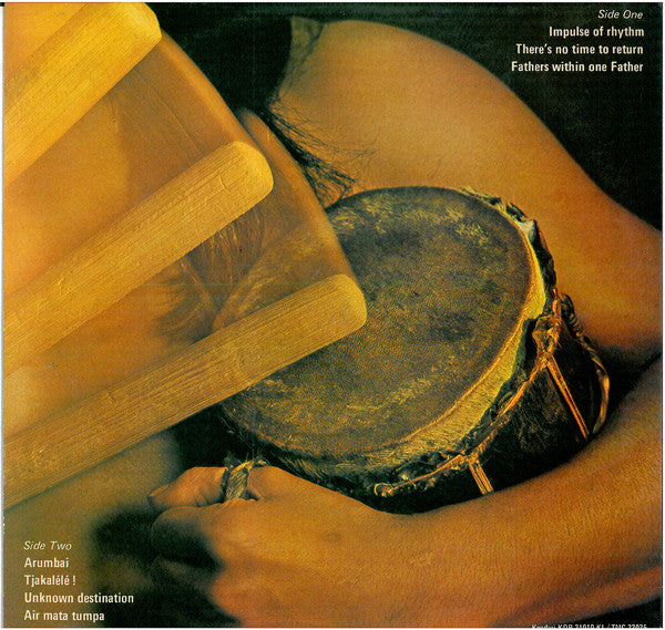 Massada (2) : Pukul Tifa (LP,Album,Stereo)