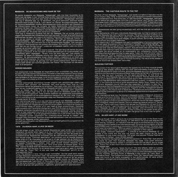 Massada (2) : Pukul Tifa (LP,Album,Stereo)