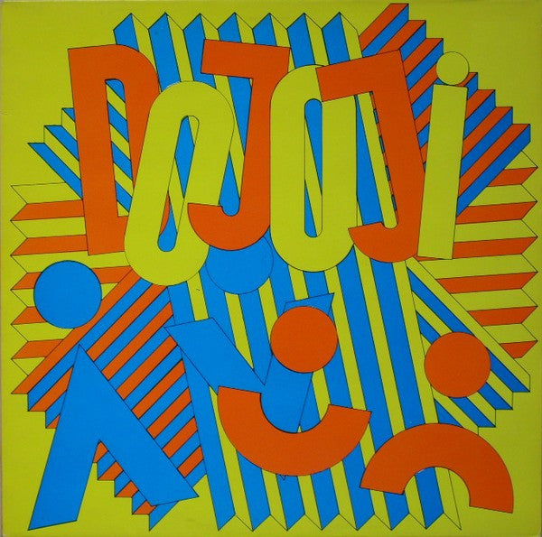 Dojoji : Dojoji (LP, MiniAlbum)