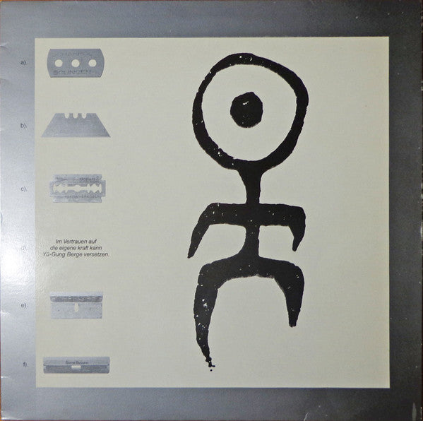 Einstürzende Neubauten : Yü-Gung (12")