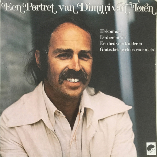 Dimitri Van Toren : Een Portret Van Dimitri Van Toren (LP, Comp, RE)
